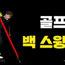 TG골프아카데미 이미지