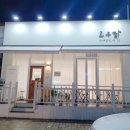 GS25 음성점 이미지