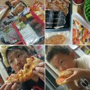위대한김밥 이미지