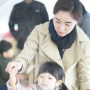 남양주 딸기체험농장 앙상블 조동모임 후기