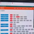 석촌중학교(내) 이미지