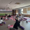 힐링요가 이미지