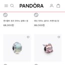 신세계세이프티