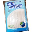 세원유통 이미지