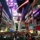 대전 스카이로드 이미지