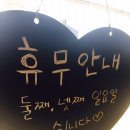 남매찻집