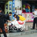 광고물협회-21 이미지