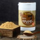 청보내츄럴