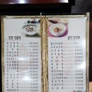 담죽 네이버블로그