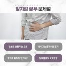 비뇨기 질환 티스토리