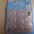 주식회사 사조대림 이미지