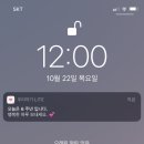 장수족발신