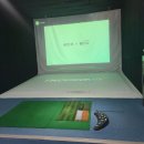 석산 스크린 골프존 이미지