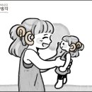 토이박사 이미지