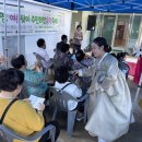 안동시종합사회복지관 이미지