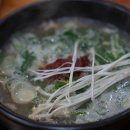 신 돈값하는 국밥집 이미지