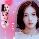 재이투어 - 금천구 가산디지털1로 5 | 재이투어
