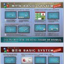 챔프당구클럽 이미지