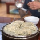 나래손칼국수