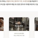 매머드익스프레스 - 부평구 경원대로1403번길 4 | 매머드익스프레스
