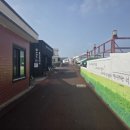 대정 보건지소 이미지