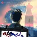 나비아트홀