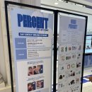 온유안경 | [온유 팝업 후기] 온유 정규 2집 &#39;PERCENT&#39; 발매기념 강남 신세계백화점 팝업후기(7월 팝업 정보)