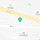 여주-0795 네이버블로그