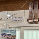 남포동국수