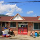 청웅면사무소 이미지