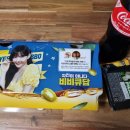 비비큐(BBQ)하남미사역점 이미지