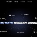 제일코퍼레이션 네이버블로그