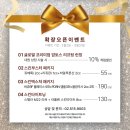 청담르벨의원 이미지