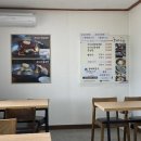 속초황태냉면