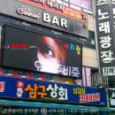 마블노래빠
