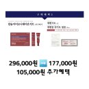 퀸민지에스테틱 네이버블로그