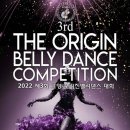 (주)위더스컴퍼니 이미지