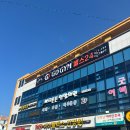 24 | 순천 24시 헬스장 후기, 고짐 헬스24