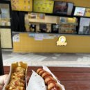 남해파도식당 이미지