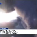 제주명당
