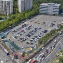 염리공영주차장 이미지