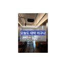 제이엠이엔씨