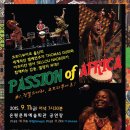 은평문화예술회관 이미지