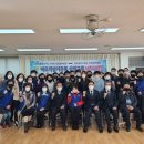 산격2동 행정복지센터 이미지