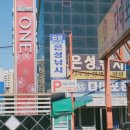은성세차장 이미지