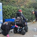 장애인보장구수리지원센터 이미지