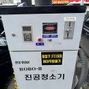 명품손세차장 이미지