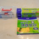 스테이인포시즌 이미지