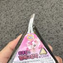 CU울산과학대후문점