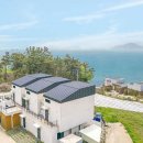 별그리고남해 이미지